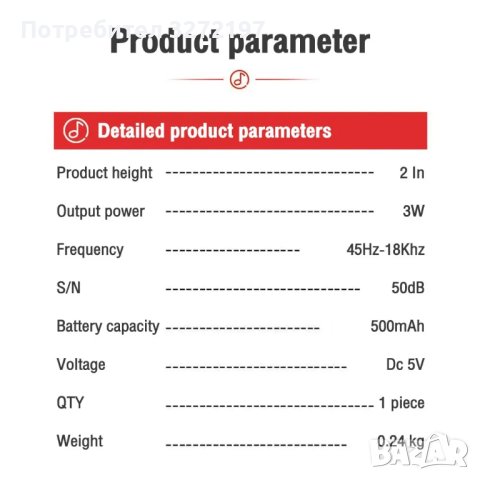 S12 Bluetooth мощен високоговорител - субуфер ,FM радио,множество LED светлини, снимка 14 - Bluetooth тонколони - 42370473