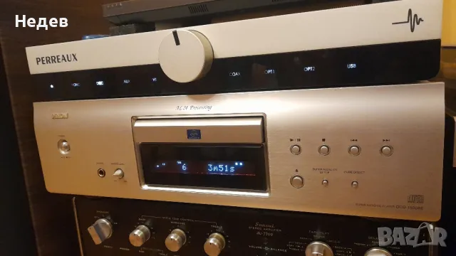 PERREAUX AUDIANT 80I , снимка 2 - Ресийвъри, усилватели, смесителни пултове - 48161467