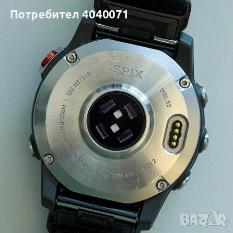 Garmin EPIX Gen 2, 47mm + 4 каишки подарък, снимка 4 - Смарт часовници - 55850696