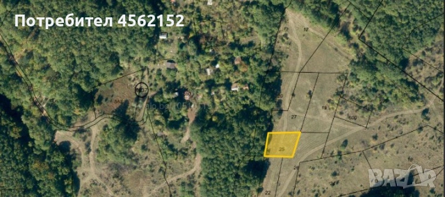 Продава се Парцел в ид.ч. в с.Лозен, гр.София