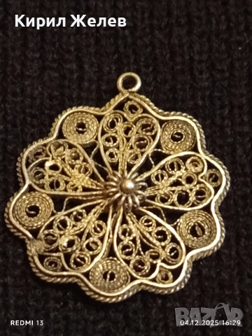 Разкошен старинен филигранен сребърен медальон ръчна изработка 31118, снимка 2 - Колиета, медальони, синджири - 52652467