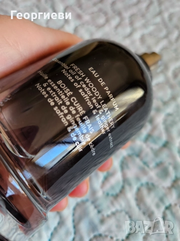 Hugo Boss Bottled Beyond , снимка 3 - Мъжки парфюми - 51604943