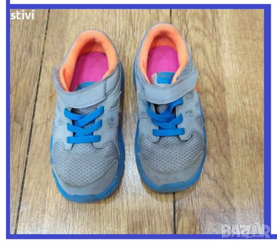 Детски маратонки - Перфектни