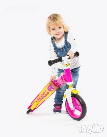 Велосипед за баланс / триколка Scoot and Ride | Highwaybaby | Розово-жълт, снимка 7 - Детски велосипеди, триколки и коли - 53826801