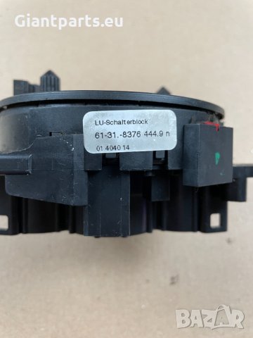 Лентови кабели за БМВ е46 е39 е53 е65 е60 е90, снимка 3 - Части - 36028386