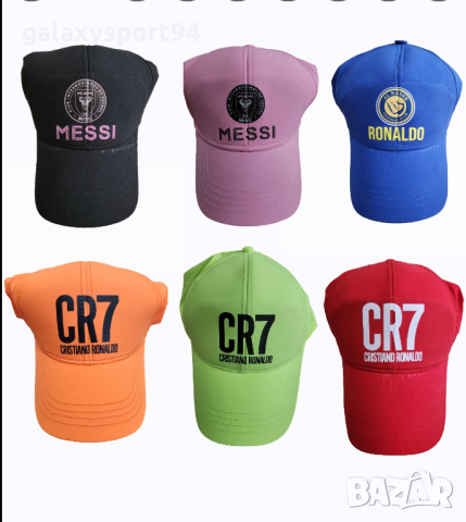 Шапка Интер МАЯМИ МЕСИ MESSI  Черна Спортна Футболна шапка , снимка 2 - Футбол - 44768855