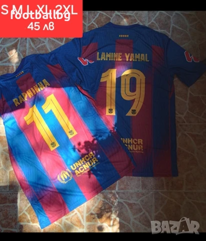 Мъжки футболни тениски ❤️⚽️ FC BARCA ❤️⚽️ НОВО сезон 2025-26 година 