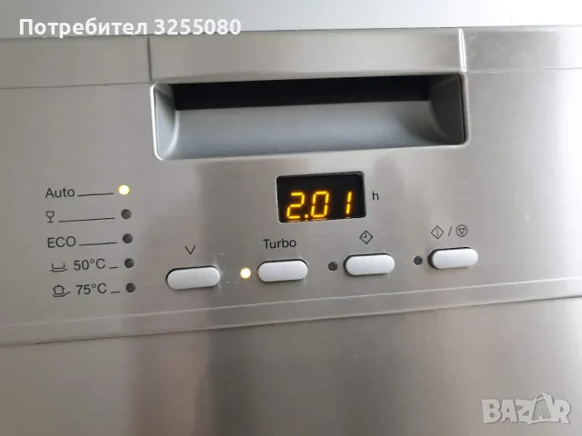 Inox - Miele Съдомиялна - 14 Комплекта - Свободностояща - 60см, снимка 3 - Съдомиялни - 48822563