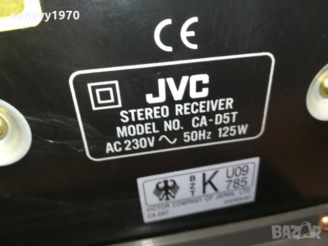 JVC CA-D5T STEREO-ВНОС SWISS 1502221758, снимка 17 - Аудиосистеми - 35799977