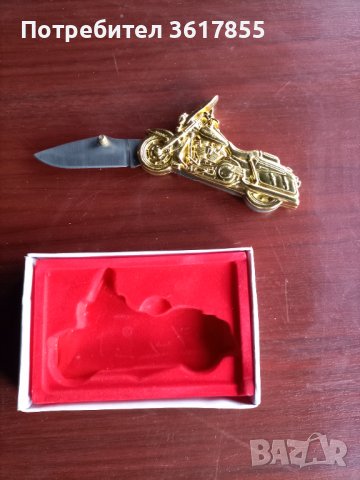 Джобно ножче мотор, снимка 1