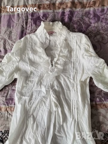 Дамска ризка, снимка 1