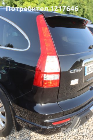 Лизинг TBi Honda Хонда Цр-в Cr-v Stop Стоп Стопове, снимка 12 - Аксесоари и консумативи - 35677392