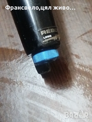 26 цола въздушна заключваща вилка за велосипед колело Manitou , снимка 3 - Части за велосипеди - 53131432