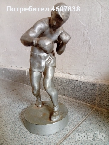 Статуетка скулптура боксьор 22/10 см