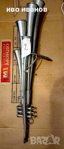 ретро фанфар, снимка 6 - Антикварни и старинни предмети - 53837440