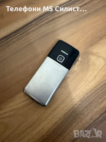 Nokia 6300 Silver Metal Запазен БГ меню, снимка 2 - Nokia - 52668879