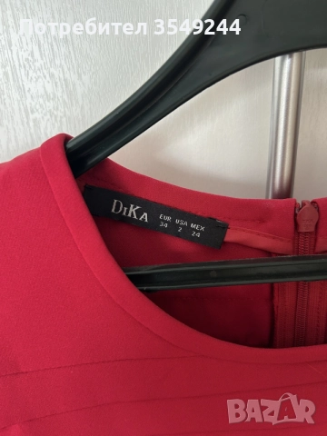 2 бр. елегантни рокли Dika - S, снимка 3 - Рокли - 55943458