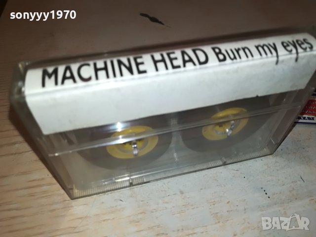 MACHINE HEAD-КАСЕТА 0506231555, снимка 5 - Аудио касети - 40977147
