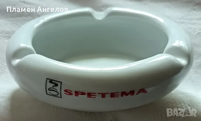 порцеланов пепелник" SPETEMA" , снимка 5 - Други - 49621459