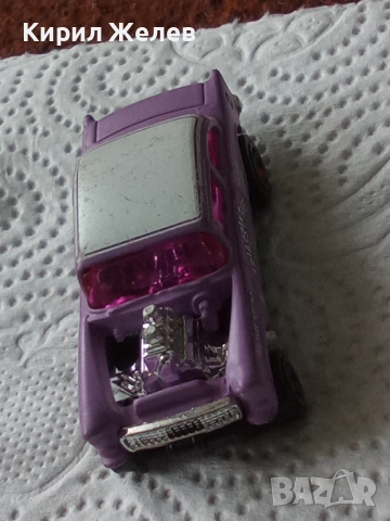 Метална количка 52337