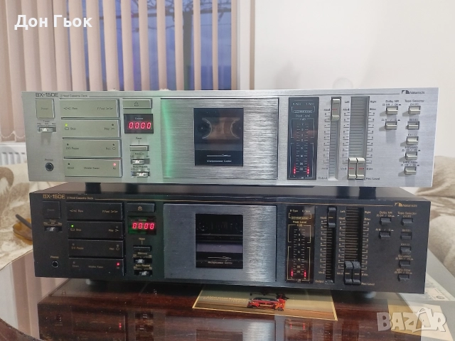 Касетен дек Nakamichi BX-150