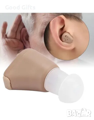 Дискретен Мини слухов апарат/слушалка хендсфрий XB-101,128 dB, 3 аксесоара, снимка 7 - Други - 47506889