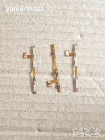 Бутони за Redmi Note 12 Pro 5G/12 Pro+ 5G, снимка 2 - Резервни части за телефони - 47872071