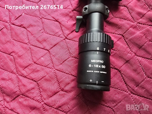 Оптика Meopta meopro 6-18х50 , снимка 2 - Ловно оръжие - 53405200