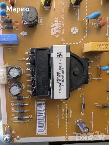 LG 55UM7450PLA със счупен екран, снимка 11 - Части и Платки - 50607266