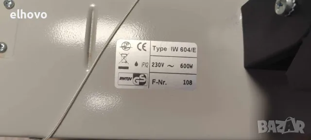 Кварцова печка за баня Rommelsbacher IW 604/E, снимка 5 - Отоплителни печки - 48141806