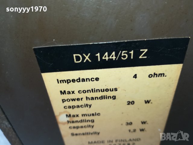 DX 144/51 Z vintage/Made in Finland 1802221720, снимка 9 - Тонколони - 35837351