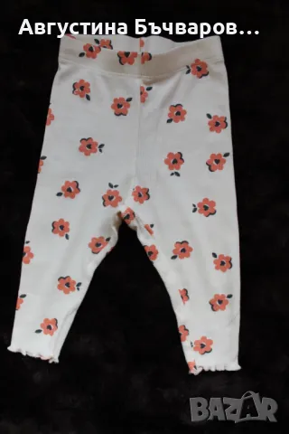 Летен комплект на цветя LC Waikiki, размер 68-74, снимка 5 - Комплекти за бебе - 50133034