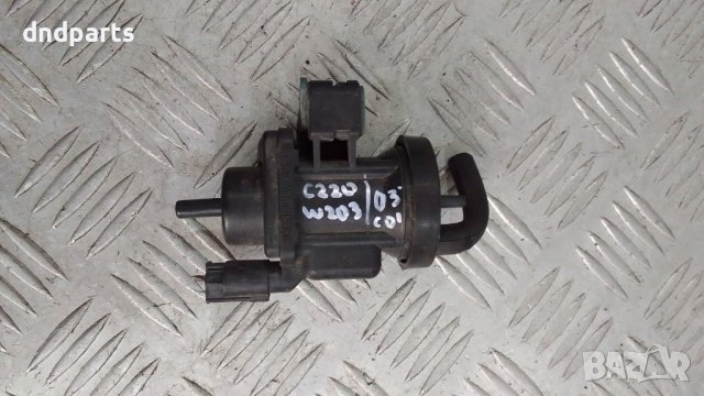 Вакуум клапан Mercedes C220 W203 2003г.	