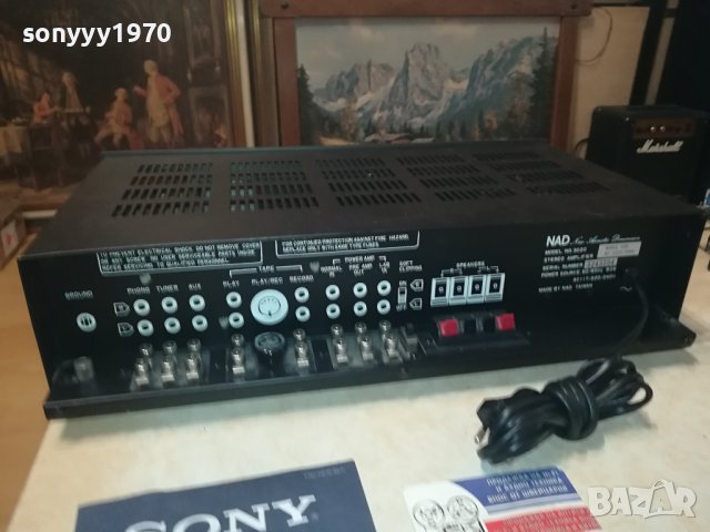 *NAD 3020 STEREO AMPLIFIER 1209231908L2EWC, снимка 11 - Ресийвъри, усилватели, смесителни пултове - 42168592