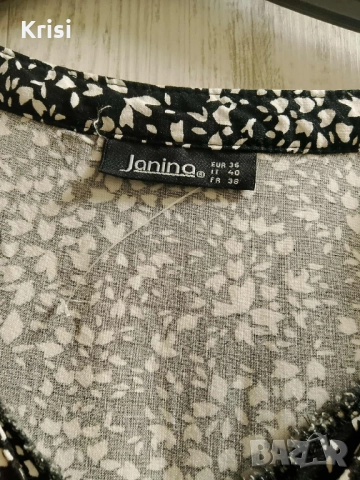 Дамска свободна рокля, снимка 3 - Рокли - 51674008