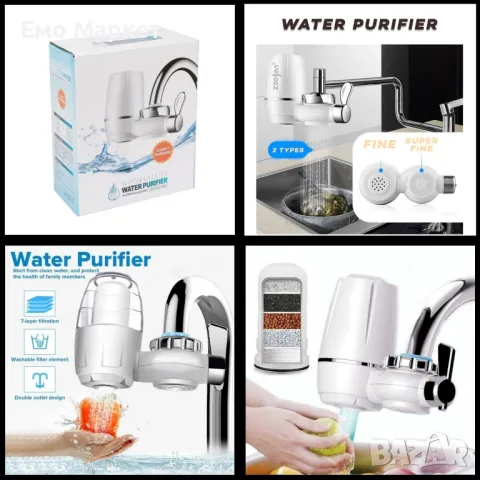 Пречиствател за вода с 5 степенна иновативна  за пречистване и филтриране TV986