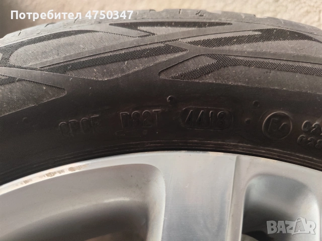 Лети джанти с летни гуми16.
5×112., снимка 5 - Гуми и джанти - 53648759