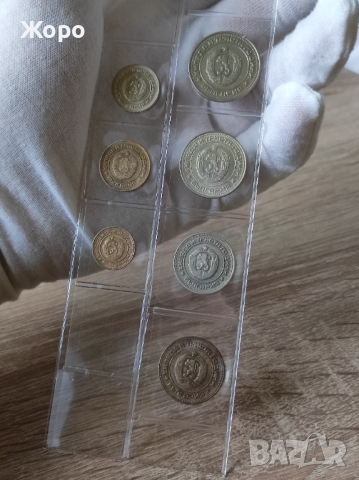 Лот циркулационни монети 1981 година България , снимка 2 - Нумизматика и бонистика - 44383622