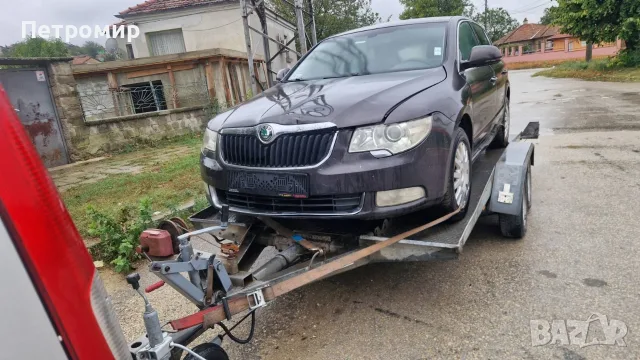 На части Skoda Superb CBBB 170 коня 