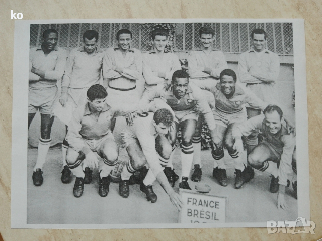 Футболни отбори-снимки, снимка 8 - Списания и комикси - 49507643