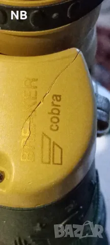 бинокъл, снимка 2 - Екипировка - 49993253