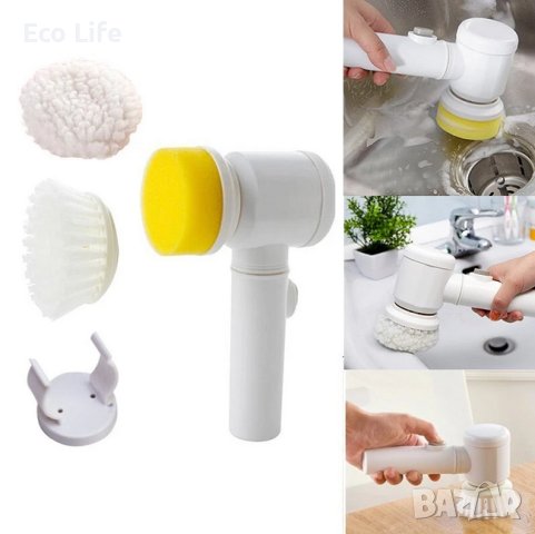 Акумулаторна четка за почистване Magic Brush 5 в 1 , снимка 5 - Други стоки за дома - 41698323