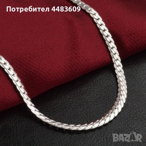 Сребърен Ланец , снимка 4 - Колиета, медальони, синджири - 53372786