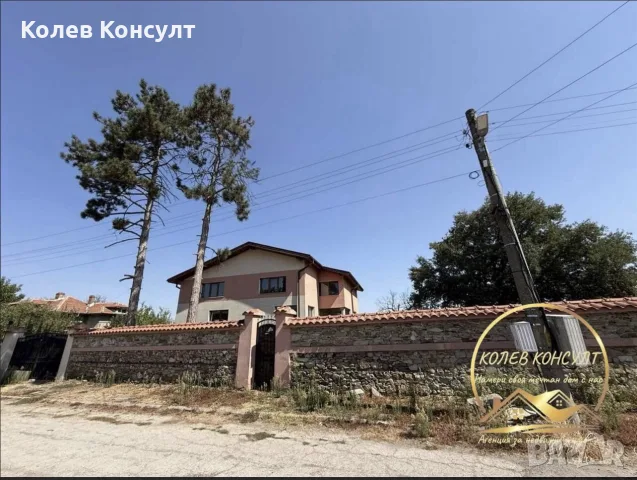 къща село Удунджово обл Хасково, снимка 2 - Къщи - 56261571