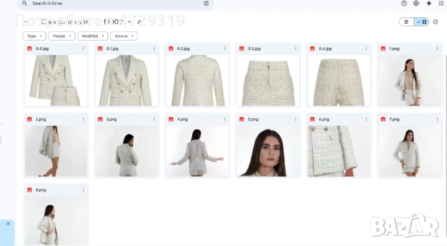 🔴 ПРОДАВА СЕ ГОТОВ МОДЕН БРАНД + ФИРМА ПО ДДС 🔴, снимка 11 - Други услуги - 53372370