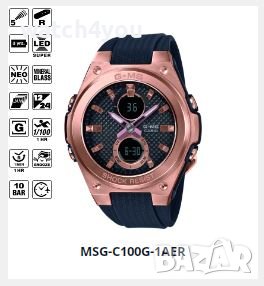 ПРОМОЦИЯ НА  ОРИГИНАЛНИ ЧАСОВНИЦИ CASIO BABY-G G-SHOCK EDIFICE SHEEN CASIO COLLECTION.КАСИО BA- GMA-, снимка 9 - Дамски - 17647040