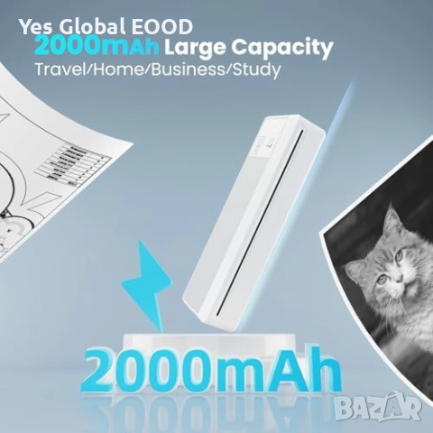 vretti P83 мобилен A4 термален принтер за Android и iOS, снимка 7 - Друга електроника - 53335575