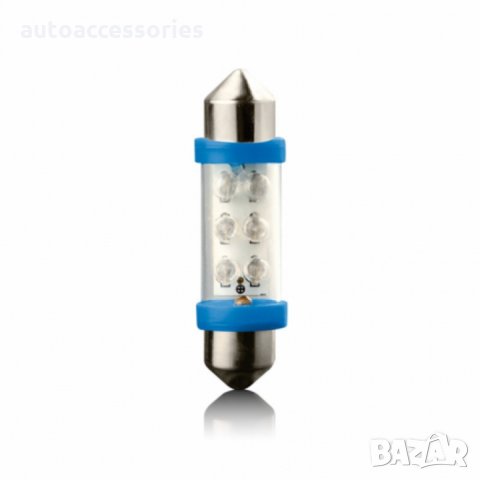 3000041684 LED крушки VECTA SV8.5 12V 36mm , 39mm сини сулфидни 6Led, снимка 2 - Аксесоари и консумативи - 34448604