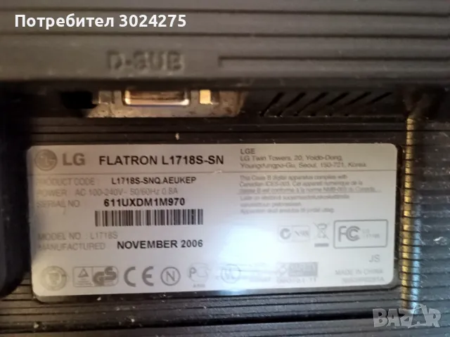 Монитор 17 инча, LG Flatron L1718S-SN, снимка 3 - Монитори - 48001833