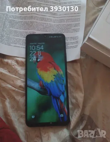 Продавам Като Нов Redmi C 14
